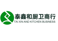 青州冠誠(chéng)重工機(jī)械有限公司